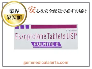 フルナイト
